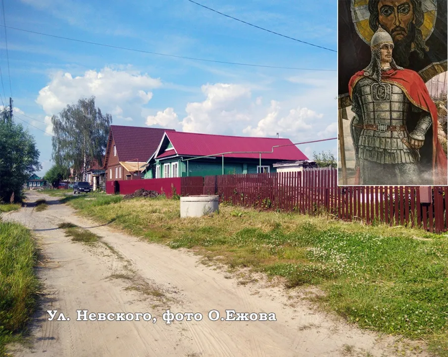 Где эта улица… . Именами выдающихся личностей и великих полководцев государства российского названы улицы и в наших Кулебаках